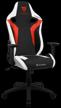 gaming chair thunderx3 xc3, upholstery: faux leather/textile, color: ember red logo