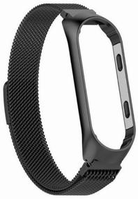 img 4 attached to 💪 Premium Metal Fitness Bracelet - Compatible with Xiaomi Mi Band 3 and 4, Milanese Loop Strap - Black