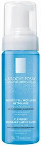 img 4 attached to La Roche-Posay Micellar Cleansing Foam, 150 ml