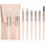 💄 professional makeup brush set in case - 8-piece high-quality makeup brushes logo