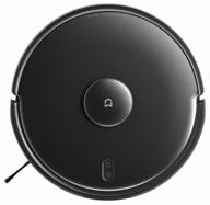 xiaomi mijia vacuum cleaner pro (cn) cn robot vacuum cleaner, black логотип