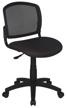 🪑 textile upholstered office chair - bureaucrat ch-296nx, black/black color logo