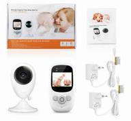digital video wireless baby monitor 2.4 tft lcd logo