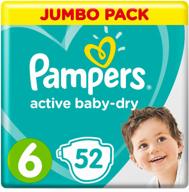 👶 pampers active baby-dry diapers size 6, 13-18 kg, 52 count логотип