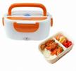 lunch box with electric heating logo