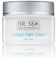 dr. sea night anti-aging face cream with collagen and dead sea minerals anti-wrinkle for all skin types collagen night cream, 50 ml logo