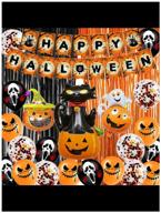 набор для праздника halloween хеллоуин (гирлянда, шары, дождик) логотип