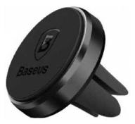 magnetic holder baseus magnet series car mount black logo