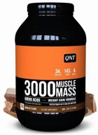 gainer qnt 3000 muscle mass, 1300 g, chocolate logo