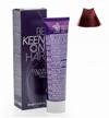 keen be keen on hair xxl color cream, 6.65 , 100 ml logo