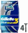 gillette blue3 simple disposable razors for men, 3 blades, pack of 4, fixed head logo