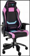computer chair zone 51 cyberpunk gaming, upholstery: imitation leather, color: fuchsia/cyan logo