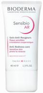 bioderma face cream sensibio ar for skin with redness and rosacea, 40 ml logo