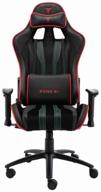 gaming chair zone 51 gravity, upholstery: imitation leather/textile, color: black/red logo