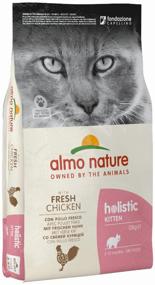 img 4 attached to Dry food for kittens, pregnant and lactating cats Almo Nature Holistic, with chicken 12 kg
