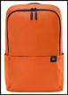 ninetygo tiny lightweight casual backpack orange logo
