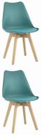 stool group frankfurt chair set, plastic/artificial leather, 2 pcs, grey-green логотип