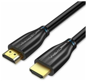 img 4 attached to High Quality MindPure HDMI Cable (M) Male - HDMI (M) Male 2.1v 8k/60Hz 4k/120Hz 5m.