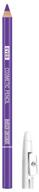 belordesign карандаш для глаз с точилкой party, оттенок 4 фиолетовый логотип