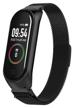 bandrate smart brsm44twb smart bracelet with sleep monitoring, stopwatch, tonometer - black logo