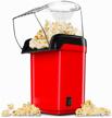 popcorn maker, popcorn maker, popcorn maker logo
