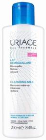 img 3 attached to Uriage cleansing milk Lait Demaquillant, 250 ml