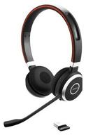 jabra evolve 65 uc stereo wireless computer headset, black logo