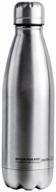 thermal bottle asobu central park travel bottle, 0.51 l, steel logo