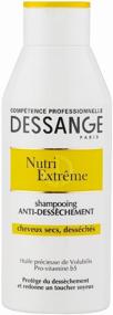 img 4 attached to Dessange Shampoo Extra nourishment for dry and depleted hair, 250 ml