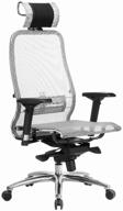 computer chair metta samurai s-3.04 for executive, upholstery: textile, color: gray logo