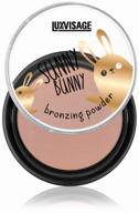 luxvisage sunny bunny bronzer powder 1 multipurpose logo