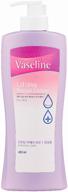 vaseline revitalizing body lotion with lifting effect, 450 ml logo