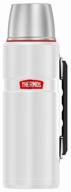 classic thermos thermos sk-20, 1.2 l, white logo