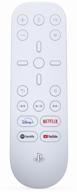 sony remote control multimedia for ps5 white logo