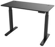 eureka ergonomic computer table erk-ehd-4801-b, wxdxh: 120x70x125 cm, color: black logo