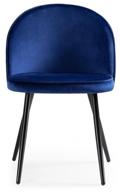 chair woodville dodo, metal/textile, color: dark blue logo