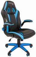 gaming chair chairman game 15, upholstery: imitation leather, color: black/blue logo