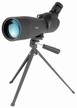 🔭 veber black 25-75x70 spotting scope logo