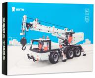 🏗️ xiaomi mitu mtjm03iqi construction designer: building blocks mobile engineering crane logo