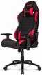 gaming chair akracing ak-k7012, upholstery: textile, color: black red logo