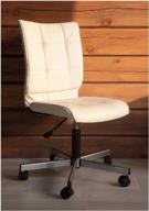 computer chair hesby chair 1, soft wheels, quilted eco-leather beige logo