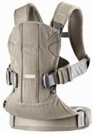 babybjorn one air 3d mesh ergo backpack - lightweight and breathable greige baby carrier logo