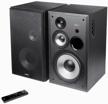 enhance your outdoor audio experience with edifier r2850db black acoustic system logo