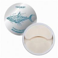 trimay hydrogel patches for eyes shark’s fin collagen anti-wrinkle eye patch, 60 pcs. logo