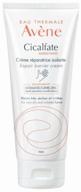 🤲 avene cicalfate hand restoration barrier cream, 100 ml логотип