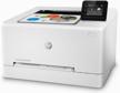 🖨️ hp color laserjet pro m255dw color laser printer, a4, white logo