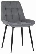 chair stool group flex, metal/textile, color: grey/black logo