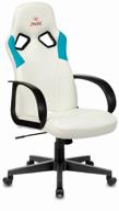computer chair zombie runner gaming, upholstery: imitation leather, color: white/blue логотип