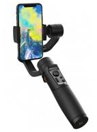 electric stabilizer for smartphone hohem isteady mobile plus логотип