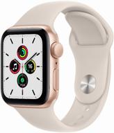 🌟 golden/shining star apple watch se 40mm aluminium case ru smart watch: a stylish and affordable timepiece логотип